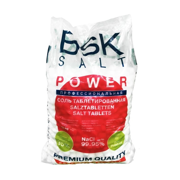 Соль таблетированная BSK POWER (RUS) 25 кг/мешок